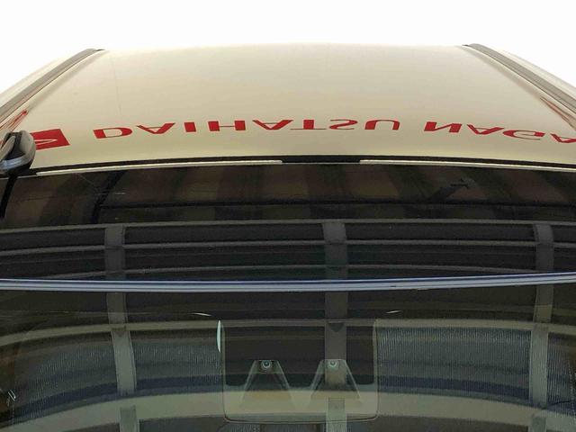 ムーヴG4WD 片側電動スライドドア アイドリングストップ プッシュスタート スマートキー 衝突被害軽減システム 横滑り防止機能 オートライト フォグランプ オートエアコン ABS(長野県)の中古車