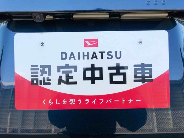 ムーヴG4WD 片側電動スライドドア アイドリングストップ プッシュスタート スマートキー 衝突被害軽減システム 横滑り防止機能 オートライト フォグランプ オートエアコン ABS(長野県)の中古車