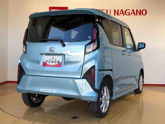 ムーヴＧ４ＷＤ　片側電動スライドドア　アイドリングストップ　プッシュスタート　スマートキー　衝突被害軽減システム　横滑り防止機能　オートライト　フォグランプ　オートエアコン　ＡＢＳ（長野県）の中古車