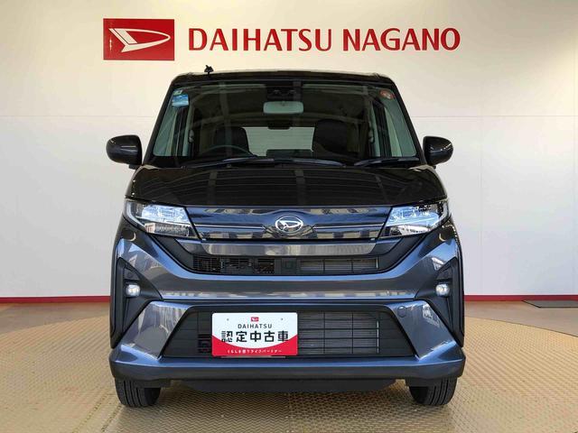 ムーヴG4WD 片側電動スライドドア アイドリングストップ プッシュスタート スマートキー 衝突被害軽減システム 横滑り防止機能 オートライト フォグランプ オートエアコン ABS(長野県)の中古車