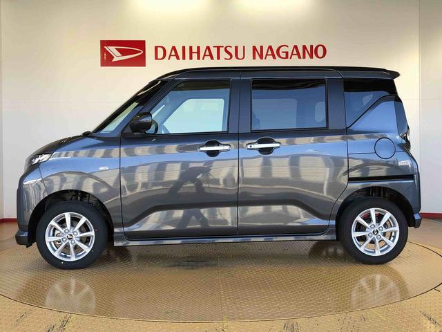 ムーヴG4WD 片側電動スライドドア アイドリングストップ プッシュスタート スマートキー 衝突被害軽減システム 横滑り防止機能 オートライト フォグランプ オートエアコン ABS(長野県)の中古車