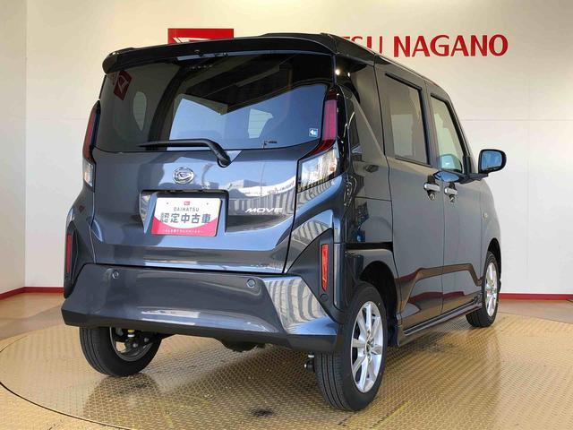 ムーヴG4WD 片側電動スライドドア アイドリングストップ プッシュスタート スマートキー 衝突被害軽減システム 横滑り防止機能 オートライト フォグランプ オートエアコン ABS(長野県)の中古車