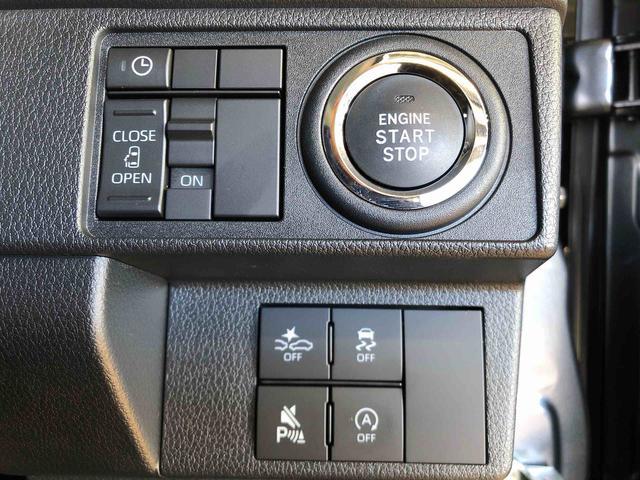 ムーヴG4WD 片側電動スライドドア アイドリングストップ プッシュスタート スマートキー 衝突被害軽減システム 横滑り防止機能 オートライト フォグランプ オートエアコン ABS(長野県)の中古車