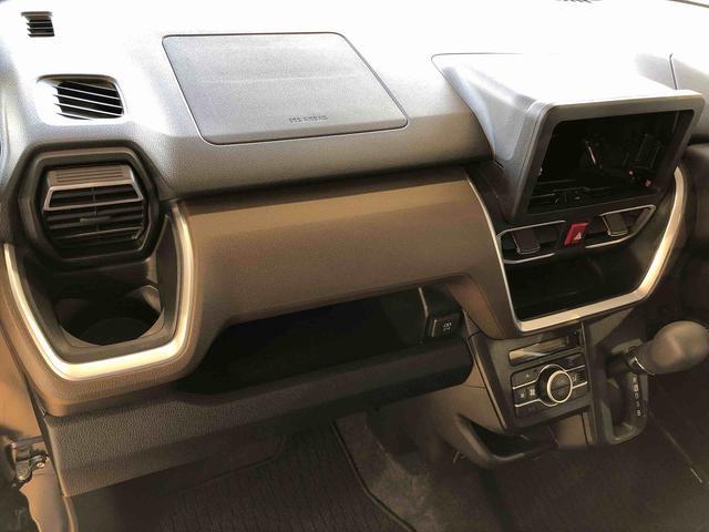 ムーヴG4WD 片側電動スライドドア アイドリングストップ プッシュスタート スマートキー 衝突被害軽減システム 横滑り防止機能 オートライト フォグランプ オートエアコン ABS(長野県)の中古車