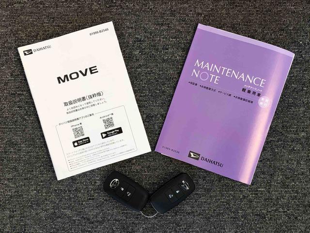 ムーヴG4WD 片側電動スライドドア アイドリングストップ プッシュスタート スマートキー 衝突被害軽減システム 横滑り防止機能 オートライト フォグランプ オートエアコン ABS(長野県)の中古車