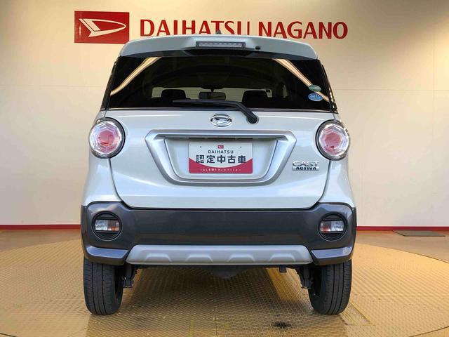 キャストアクティバＸ４ＷＤ　横滑り防止機能　アイドリングストップ　オートライト　オートエアコン　プッシュスタート　スマートキー　電動格納ドアミラー　パワーウィンドウ　パワステ　ＡＢＳ（長野県）の中古車