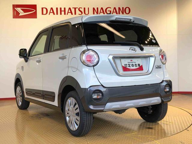 キャストアクティバＸ４ＷＤ　横滑り防止機能　アイドリングストップ　オートライト　オートエアコン　プッシュスタート　スマートキー　電動格納ドアミラー　パワーウィンドウ　パワステ　ＡＢＳ（長野県）の中古車