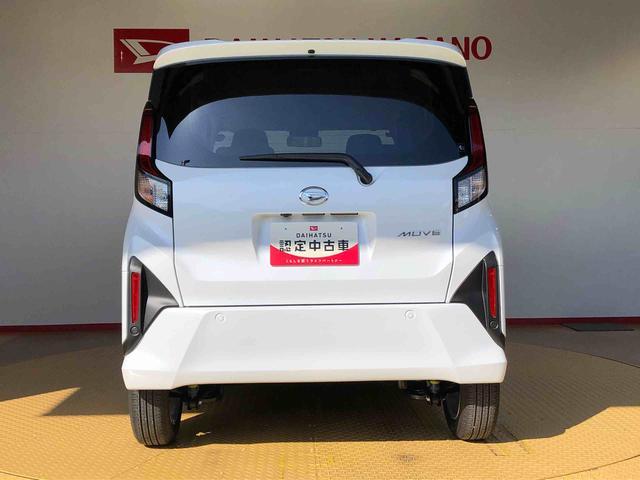 ムーヴＧ２ＷＤ　片側電動スライドドア　アイドリングストップ　プッシュスタート　スマートキー　衝突被害軽減システム　横滑り防止機能　オートライト　フォグランプ　オートエアコン　ＡＢＳ（長野県）の中古車