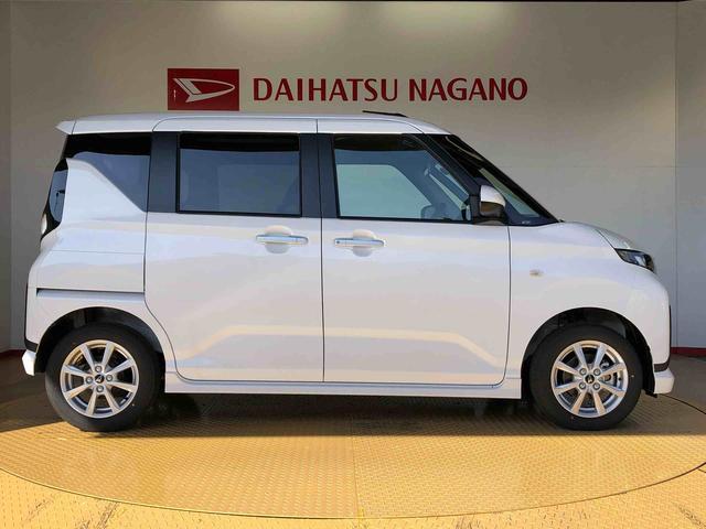 ムーヴＧ２ＷＤ　片側電動スライドドア　アイドリングストップ　プッシュスタート　スマートキー　衝突被害軽減システム　横滑り防止機能　オートライト　フォグランプ　オートエアコン　ＡＢＳ（長野県）の中古車