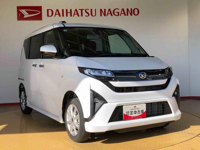 ムーヴＧ２ＷＤ　片側電動スライドドア　アイドリングストップ　プッシュスタート　スマートキー　衝突被害軽減システム　横滑り防止機能　オートライト　フォグランプ　オートエアコン　ＡＢＳ（長野県）の中古車