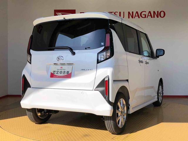 ムーヴＧ２ＷＤ　片側電動スライドドア　アイドリングストップ　プッシュスタート　スマートキー　衝突被害軽減システム　横滑り防止機能　オートライト　フォグランプ　オートエアコン　ＡＢＳ（長野県）の中古車