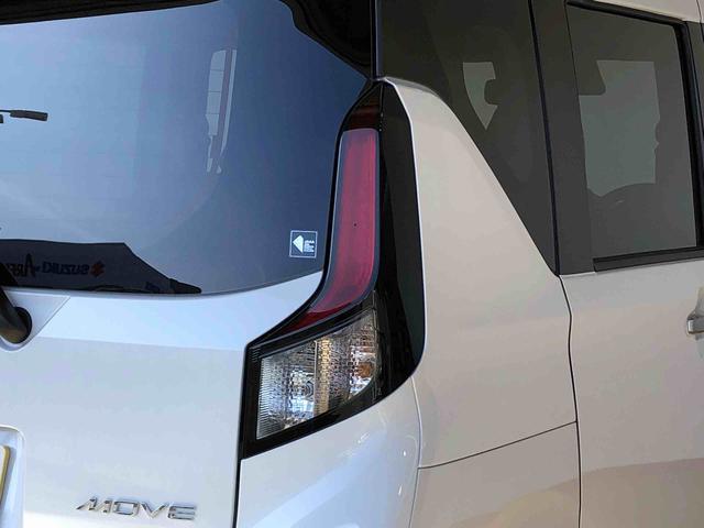 ムーヴＧ２ＷＤ　片側電動スライドドア　アイドリングストップ　プッシュスタート　スマートキー　衝突被害軽減システム　横滑り防止機能　オートライト　フォグランプ　オートエアコン　ＡＢＳ（長野県）の中古車