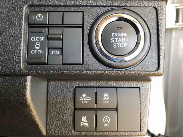 ムーヴＧ２ＷＤ　片側電動スライドドア　アイドリングストップ　プッシュスタート　スマートキー　衝突被害軽減システム　横滑り防止機能　オートライト　フォグランプ　オートエアコン　ＡＢＳ（長野県）の中古車