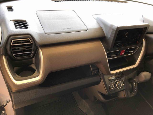 ムーヴＧ２ＷＤ　片側電動スライドドア　アイドリングストップ　プッシュスタート　スマートキー　衝突被害軽減システム　横滑り防止機能　オートライト　フォグランプ　オートエアコン　ＡＢＳ（長野県）の中古車