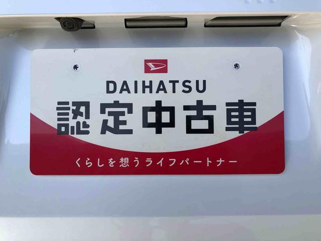 ムーヴＧ２ＷＤ　片側電動スライドドア　アイドリングストップ　プッシュスタート　スマートキー　衝突被害軽減システム　横滑り防止機能　オートライト　フォグランプ　オートエアコン　ＡＢＳ（長野県）の中古車
