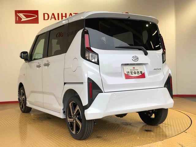 ムーヴＲＳ４ＷＤ　ターボ　両側電動スライドドア　クルーズコントロール　アイドリングストップ　プッシュスタート　スマートキー　衝突被害軽減システム　横滑り防止機能　オートライト　オートエアコン　ＡＢＳ（長野県）の中古車