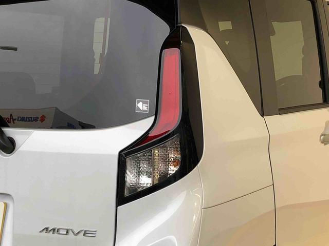 ムーヴＲＳ４ＷＤ　ターボ　両側電動スライドドア　クルーズコントロール　アイドリングストップ　プッシュスタート　スマートキー　衝突被害軽減システム　横滑り防止機能　オートライト　オートエアコン　ＡＢＳ（長野県）の中古車