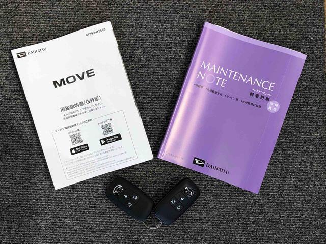 ムーヴＲＳ４ＷＤ　ターボ　両側電動スライドドア　クルーズコントロール　アイドリングストップ　プッシュスタート　スマートキー　衝突被害軽減システム　横滑り防止機能　オートライト　オートエアコン　ＡＢＳ（長野県）の中古車