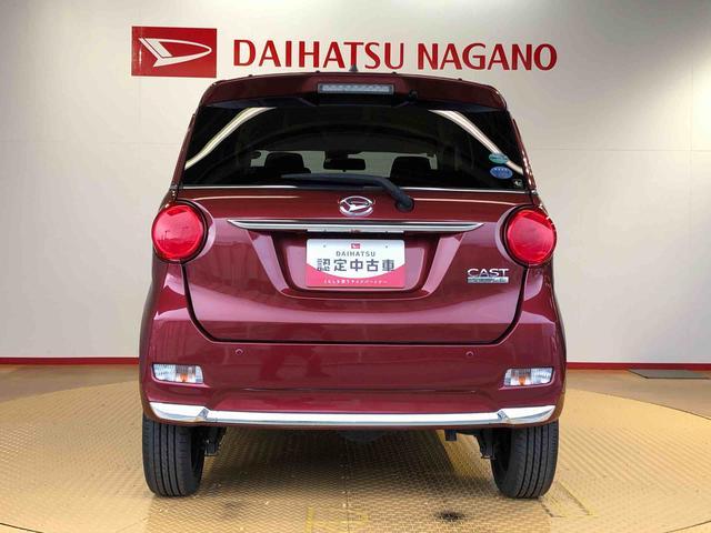 キャストスタイルX SAII4WD 衝突被害軽減システム 横滑り防止機能 アイドリングストップ オートライト オートエアコン プッシュスタート スマートキー 電動格納ドアミラー パワーウィンドウ パワステ ABS(長野県)の中古車