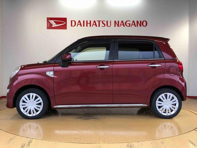 キャストスタイルX SAII4WD 衝突被害軽減システム 横滑り防止機能 アイドリングストップ オートライト オートエアコン プッシュスタート スマートキー 電動格納ドアミラー パワーウィンドウ パワステ ABS(長野県)の中古車