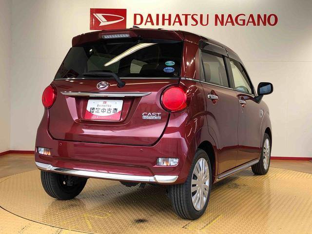 キャストスタイルX SAII4WD 衝突被害軽減システム 横滑り防止機能 アイドリングストップ オートライト オートエアコン プッシュスタート スマートキー 電動格納ドアミラー パワーウィンドウ パワステ ABS(長野県)の中古車