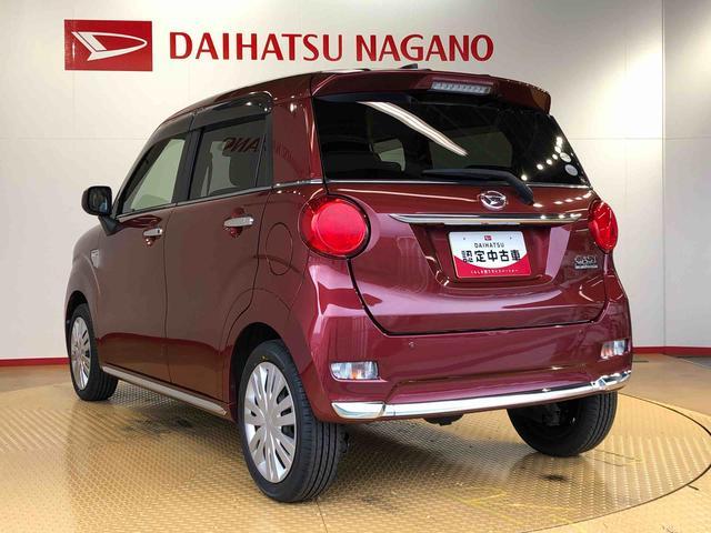 キャストスタイルX SAII4WD 衝突被害軽減システム 横滑り防止機能 アイドリングストップ オートライト オートエアコン プッシュスタート スマートキー 電動格納ドアミラー パワーウィンドウ パワステ ABS(長野県)の中古車
