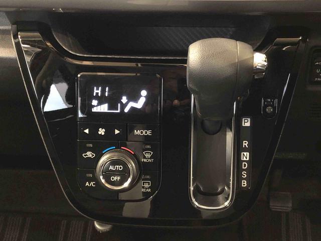 キャストスタイルX SAII4WD 衝突被害軽減システム 横滑り防止機能 アイドリングストップ オートライト オートエアコン プッシュスタート スマートキー 電動格納ドアミラー パワーウィンドウ パワステ ABS(長野県)の中古車