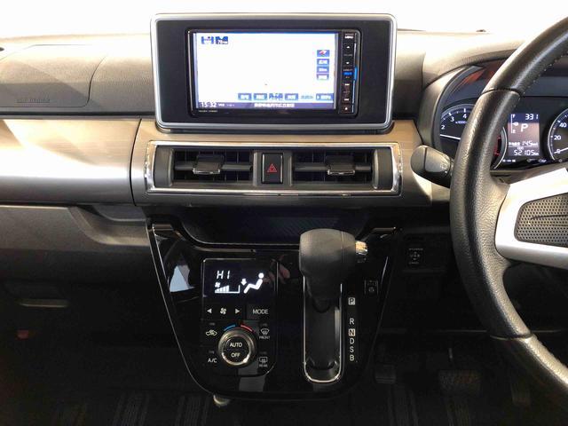 キャストスタイルX SAII4WD 衝突被害軽減システム 横滑り防止機能 アイドリングストップ オートライト オートエアコン プッシュスタート スマートキー 電動格納ドアミラー パワーウィンドウ パワステ ABS(長野県)の中古車