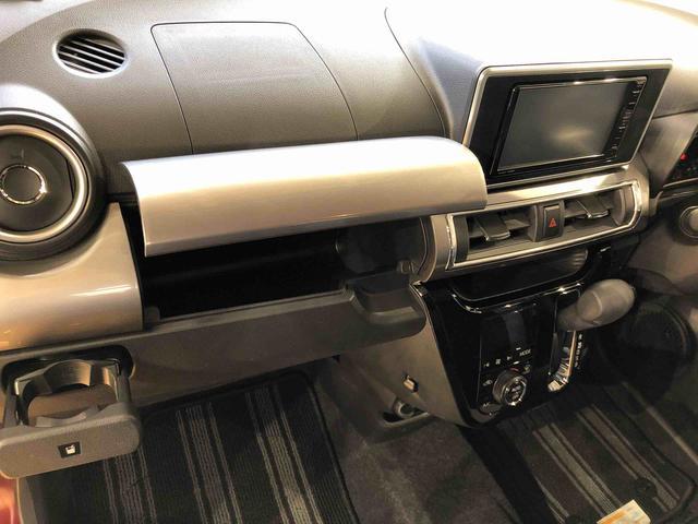 キャストスタイルX SAII4WD 衝突被害軽減システム 横滑り防止機能 アイドリングストップ オートライト オートエアコン プッシュスタート スマートキー 電動格納ドアミラー パワーウィンドウ パワステ ABS(長野県)の中古車