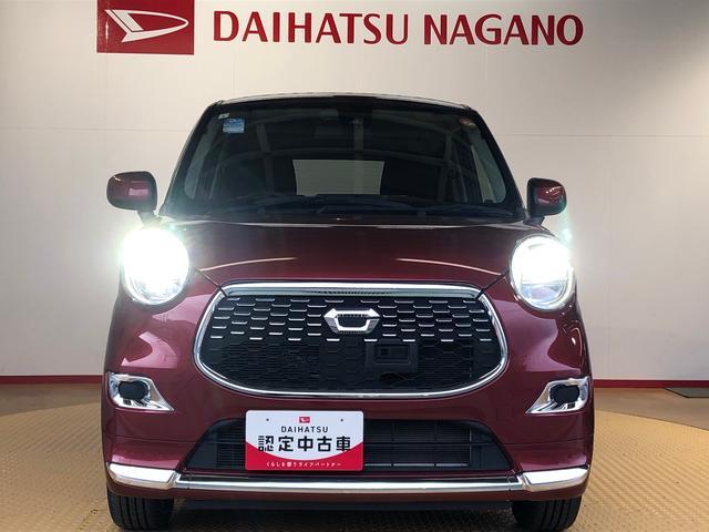 キャストスタイルX SAII4WD 衝突被害軽減システム 横滑り防止機能 アイドリングストップ オートライト オートエアコン プッシュスタート スマートキー 電動格納ドアミラー パワーウィンドウ パワステ ABS(長野県)の中古車