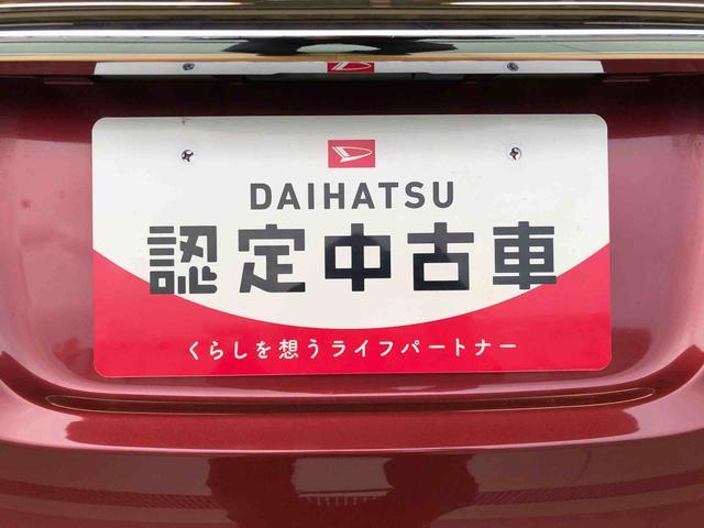 キャストスタイルX SAII4WD 衝突被害軽減システム 横滑り防止機能 アイドリングストップ オートライト オートエアコン プッシュスタート スマートキー 電動格納ドアミラー パワーウィンドウ パワステ ABS(長野県)の中古車