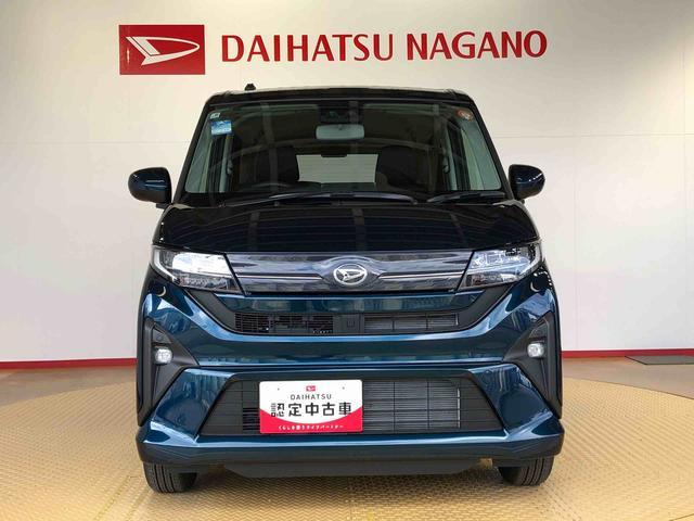 ムーヴＧ２ＷＤ　片側電動スライドドア　アイドリングストップ　プッシュスタート　スマートキー　衝突被害軽減システム　横滑り防止機能　オートライト　フォグランプ　オートエアコン　ＡＢＳ（長野県）の中古車