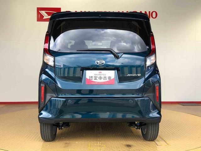 ムーヴＧ２ＷＤ　片側電動スライドドア　アイドリングストップ　プッシュスタート　スマートキー　衝突被害軽減システム　横滑り防止機能　オートライト　フォグランプ　オートエアコン　ＡＢＳ（長野県）の中古車