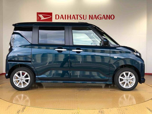 ムーヴＧ２ＷＤ　片側電動スライドドア　アイドリングストップ　プッシュスタート　スマートキー　衝突被害軽減システム　横滑り防止機能　オートライト　フォグランプ　オートエアコン　ＡＢＳ（長野県）の中古車