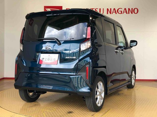 ムーヴＧ２ＷＤ　片側電動スライドドア　アイドリングストップ　プッシュスタート　スマートキー　衝突被害軽減システム　横滑り防止機能　オートライト　フォグランプ　オートエアコン　ＡＢＳ（長野県）の中古車