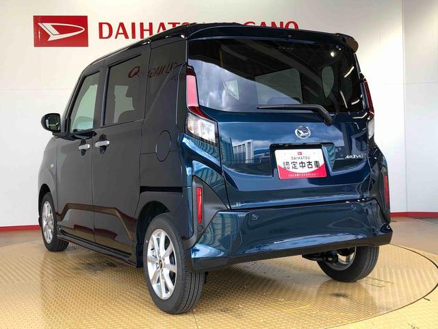 ムーヴＧ２ＷＤ　片側電動スライドドア　アイドリングストップ　プッシュスタート　スマートキー　衝突被害軽減システム　横滑り防止機能　オートライト　フォグランプ　オートエアコン　ＡＢＳ（長野県）の中古車