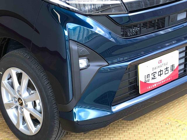 ムーヴＧ２ＷＤ　片側電動スライドドア　アイドリングストップ　プッシュスタート　スマートキー　衝突被害軽減システム　横滑り防止機能　オートライト　フォグランプ　オートエアコン　ＡＢＳ（長野県）の中古車