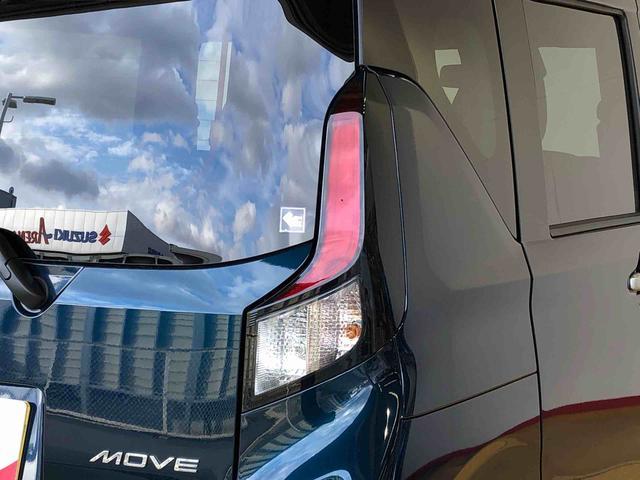 ムーヴＧ２ＷＤ　片側電動スライドドア　アイドリングストップ　プッシュスタート　スマートキー　衝突被害軽減システム　横滑り防止機能　オートライト　フォグランプ　オートエアコン　ＡＢＳ（長野県）の中古車