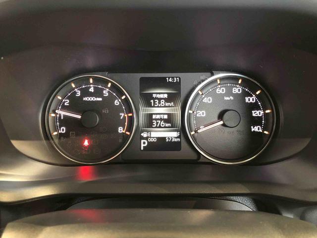 ムーヴＧ２ＷＤ　片側電動スライドドア　アイドリングストップ　プッシュスタート　スマートキー　衝突被害軽減システム　横滑り防止機能　オートライト　フォグランプ　オートエアコン　ＡＢＳ（長野県）の中古車