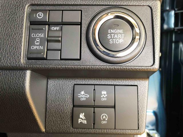 ムーヴＧ２ＷＤ　片側電動スライドドア　アイドリングストップ　プッシュスタート　スマートキー　衝突被害軽減システム　横滑り防止機能　オートライト　フォグランプ　オートエアコン　ＡＢＳ（長野県）の中古車