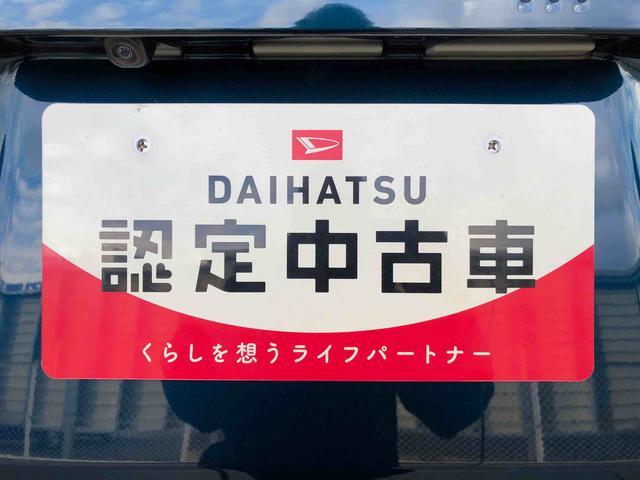 ムーヴＧ２ＷＤ　片側電動スライドドア　アイドリングストップ　プッシュスタート　スマートキー　衝突被害軽減システム　横滑り防止機能　オートライト　フォグランプ　オートエアコン　ＡＢＳ（長野県）の中古車