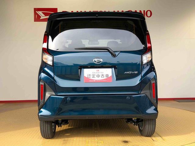 ムーヴＧ２ＷＤ　片側電動スライドドア　アイドリングストップ　プッシュスタート　スマートキー　衝突被害軽減システム　横滑り防止機能　オートライト　フォグランプ　オートエアコン　ＡＢＳ（長野県）の中古車