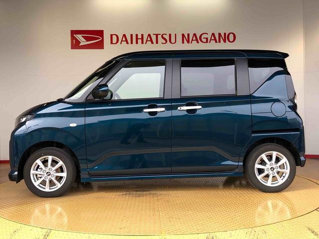 ムーヴＧ２ＷＤ　片側電動スライドドア　アイドリングストップ　プッシュスタート　スマートキー　衝突被害軽減システム　横滑り防止機能　オートライト　フォグランプ　オートエアコン　ＡＢＳ（長野県）の中古車