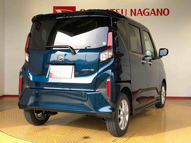 ムーヴＧ２ＷＤ　片側電動スライドドア　アイドリングストップ　プッシュスタート　スマートキー　衝突被害軽減システム　横滑り防止機能　オートライト　フォグランプ　オートエアコン　ＡＢＳ（長野県）の中古車