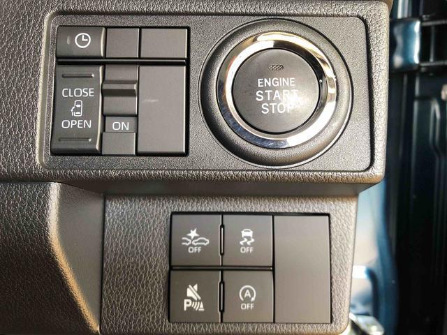 ムーヴＧ２ＷＤ　片側電動スライドドア　アイドリングストップ　プッシュスタート　スマートキー　衝突被害軽減システム　横滑り防止機能　オートライト　フォグランプ　オートエアコン　ＡＢＳ（長野県）の中古車