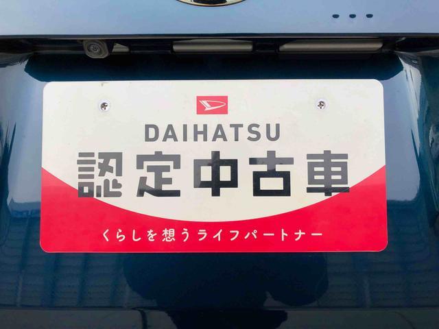 ムーヴＧ２ＷＤ　片側電動スライドドア　アイドリングストップ　プッシュスタート　スマートキー　衝突被害軽減システム　横滑り防止機能　オートライト　フォグランプ　オートエアコン　ＡＢＳ（長野県）の中古車