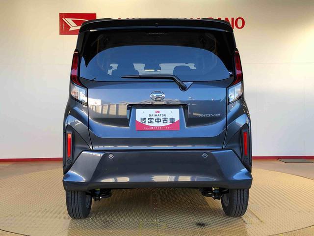 ムーヴＧ２ＷＤ　片側電動スライドドア　アイドリングストップ　プッシュスタート　スマートキー　衝突被害軽減システム　横滑り防止機能　オートライト　フォグランプ　オートエアコン　ＡＢＳ（長野県）の中古車