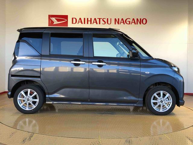 ムーヴＧ２ＷＤ　片側電動スライドドア　アイドリングストップ　プッシュスタート　スマートキー　衝突被害軽減システム　横滑り防止機能　オートライト　フォグランプ　オートエアコン　ＡＢＳ（長野県）の中古車