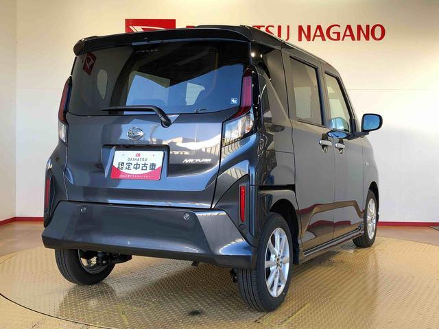 ムーヴＧ２ＷＤ　片側電動スライドドア　アイドリングストップ　プッシュスタート　スマートキー　衝突被害軽減システム　横滑り防止機能　オートライト　フォグランプ　オートエアコン　ＡＢＳ（長野県）の中古車