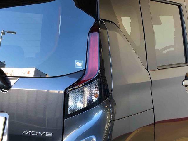 ムーヴＧ２ＷＤ　片側電動スライドドア　アイドリングストップ　プッシュスタート　スマートキー　衝突被害軽減システム　横滑り防止機能　オートライト　フォグランプ　オートエアコン　ＡＢＳ（長野県）の中古車